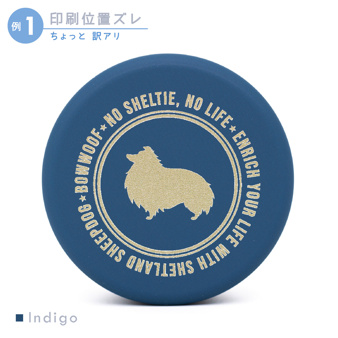 【OUTLET】NO SHELTIE, NO LIFE【垂れ耳】| プチ缶