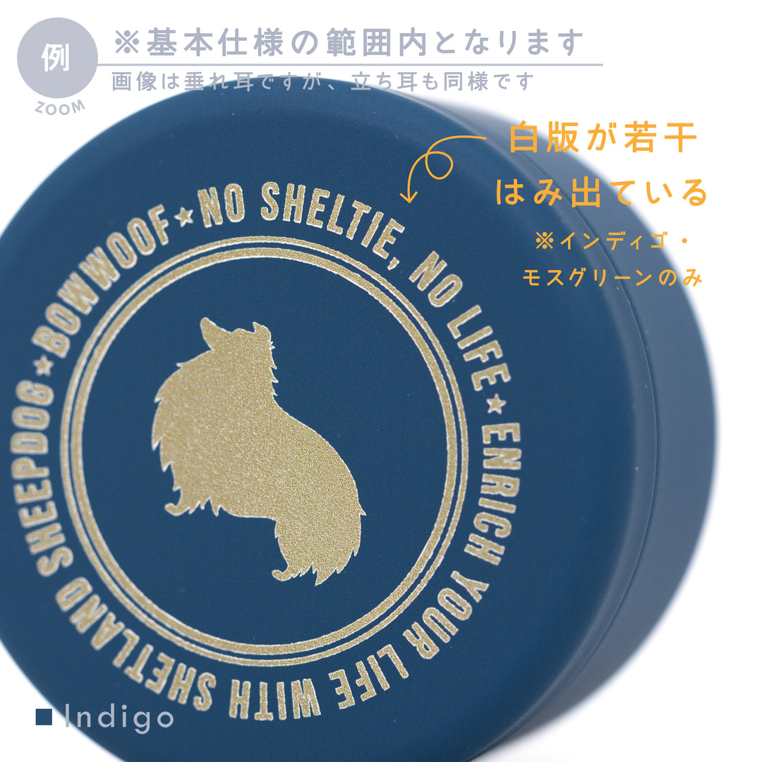 【OUTLET】NO SHELTIE, NO LIFE【立ち耳】| プチ缶