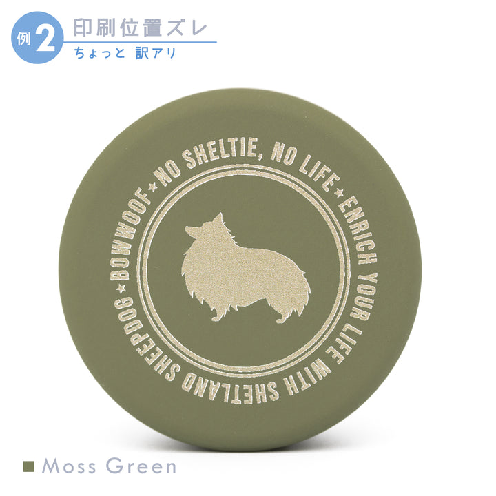 【OUTLET】NO SHELTIE, NO LIFE【立ち耳】| プチ缶