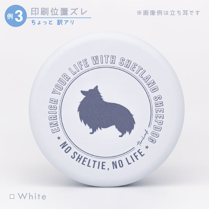 【OUTLET】NO SHELTIE, NO LIFE【垂れ耳】| プチ缶