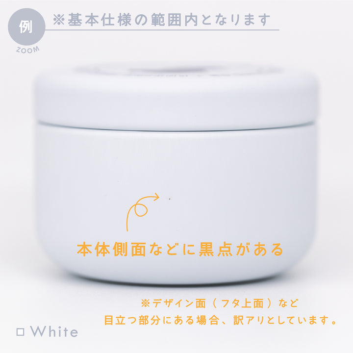 【OUTLET】NO SHELTIE, NO LIFE【垂れ耳】| プチ缶