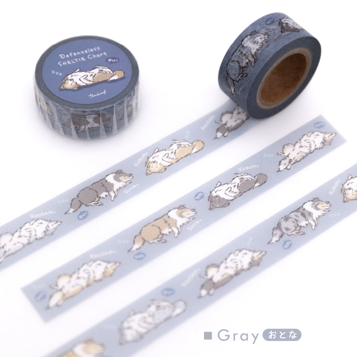 【訳アリ品】無防備シェルティチャート | マスキングテープ