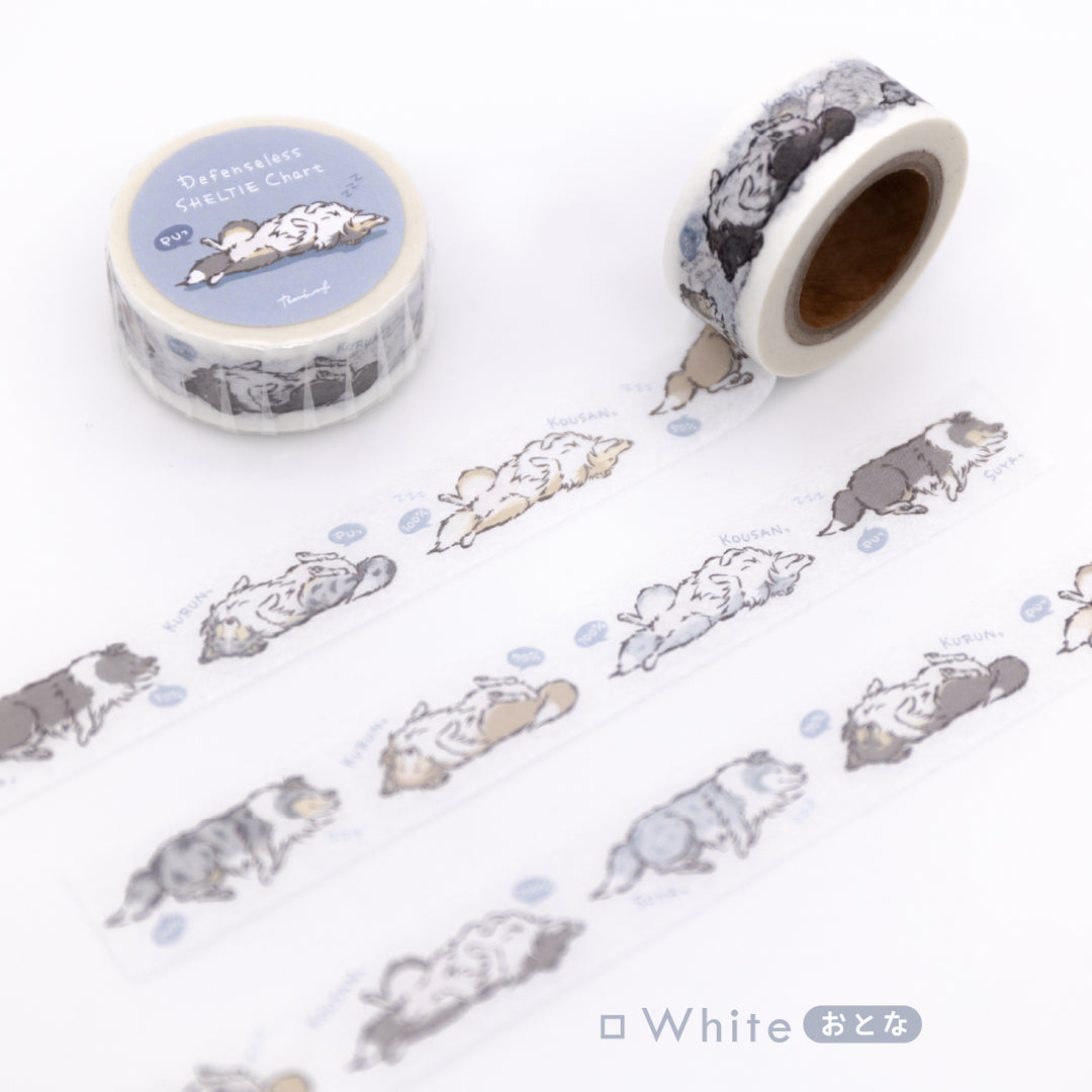 【訳アリ品】無防備シェルティチャート | マスキングテープ