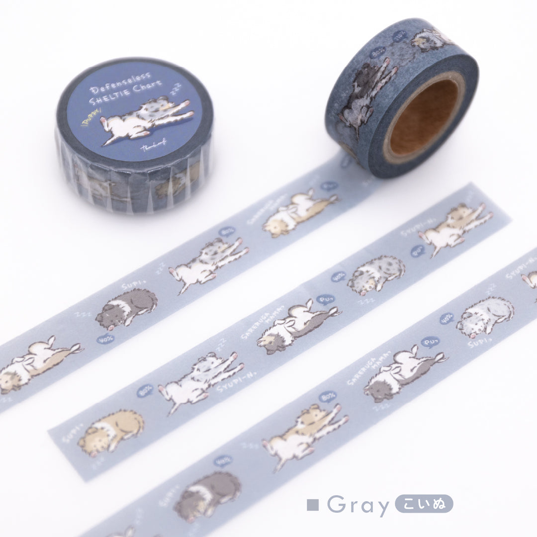 【訳アリ品】無防備シェルティチャート | マスキングテープ