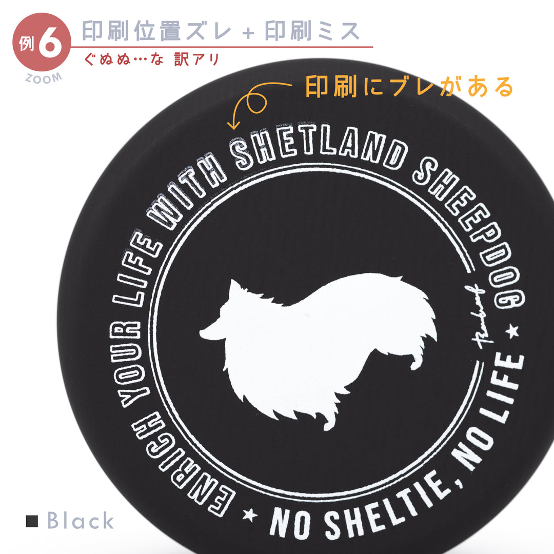 【OUTLET】NO SHELTIE, NO LIFE【立ち耳】| プチ缶