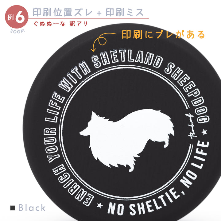 【OUTLET】NO SHELTIE, NO LIFE【立ち耳】| プチ缶