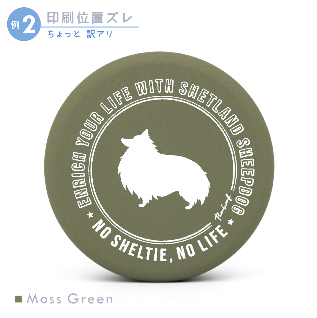 【OUTLET】NO SHELTIE, NO LIFE【立ち耳】| プチ缶