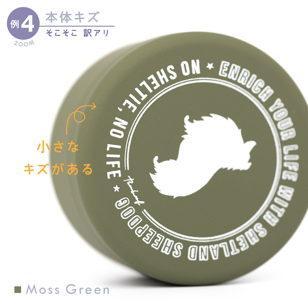 【OUTLET】NO SHELTIE, NO LIFE【垂れ耳】| プチ缶