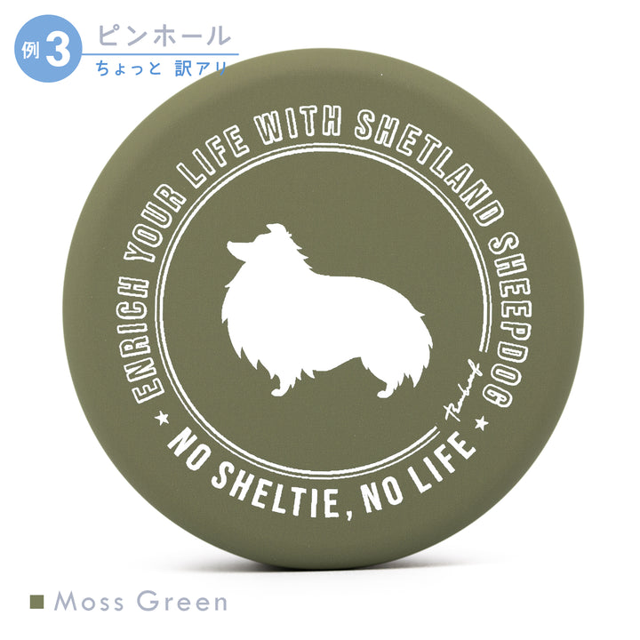 【OUTLET】NO SHELTIE, NO LIFE【垂れ耳】| プチ缶