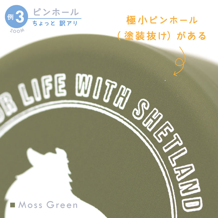 【OUTLET】NO SHELTIE, NO LIFE【垂れ耳】| プチ缶