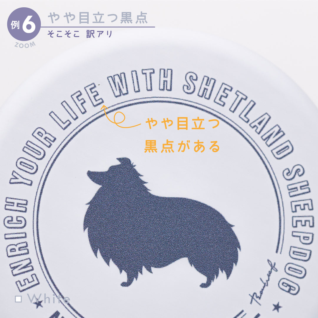 【OUTLET】NO SHELTIE, NO LIFE【垂れ耳】| プチ缶