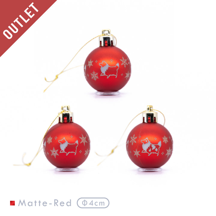 【訳アリ品】冬のおさんぽシェルティ | ボールオーナメント【3個セット】